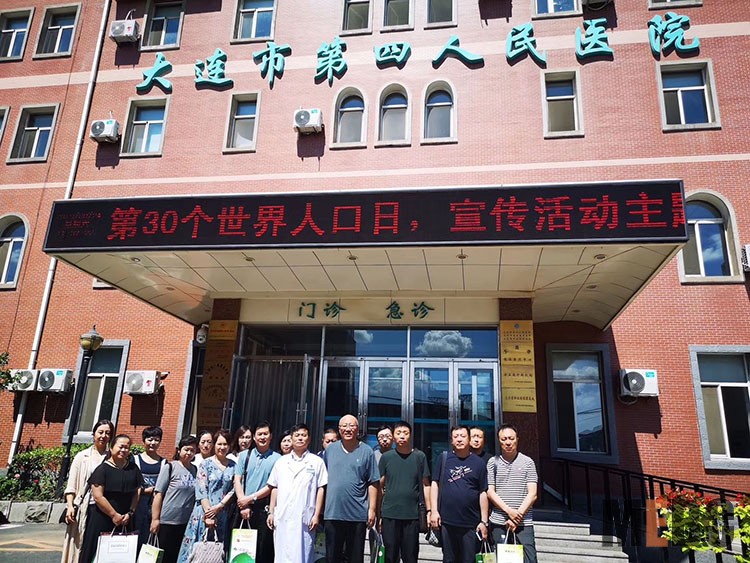 k8凯发官网(中国)天生赢家·一触即发