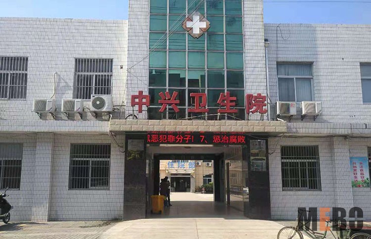 k8凯发官网(中国)天生赢家·一触即发