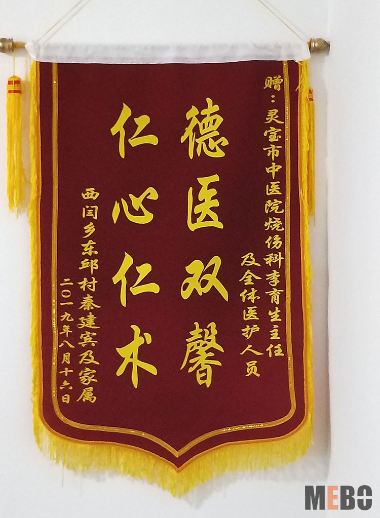 k8凯发官网(中国)天生赢家·一触即发