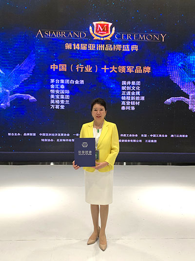 k8凯发官网(中国)天生赢家·一触即发