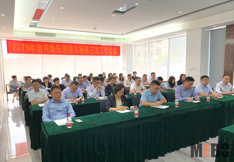 k8凯发官网(中国)天生赢家·一触即发