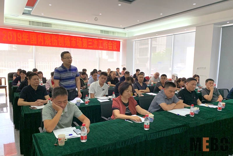 k8凯发官网(中国)天生赢家·一触即发