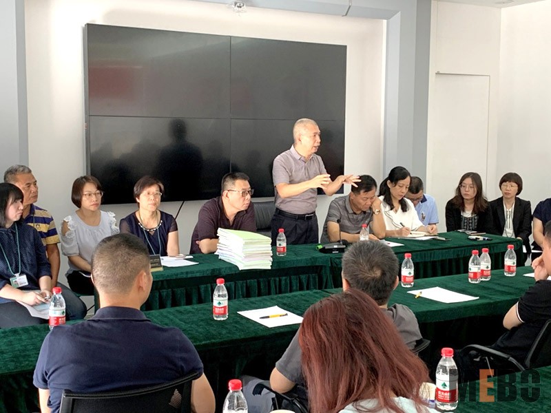 k8凯发官网(中国)天生赢家·一触即发