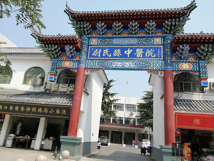 k8凯发官网(中国)天生赢家·一触即发