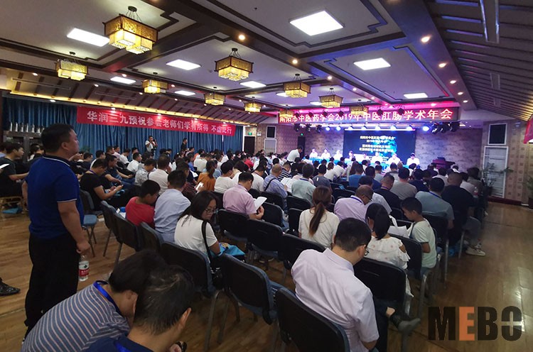 k8凯发官网(中国)天生赢家·一触即发