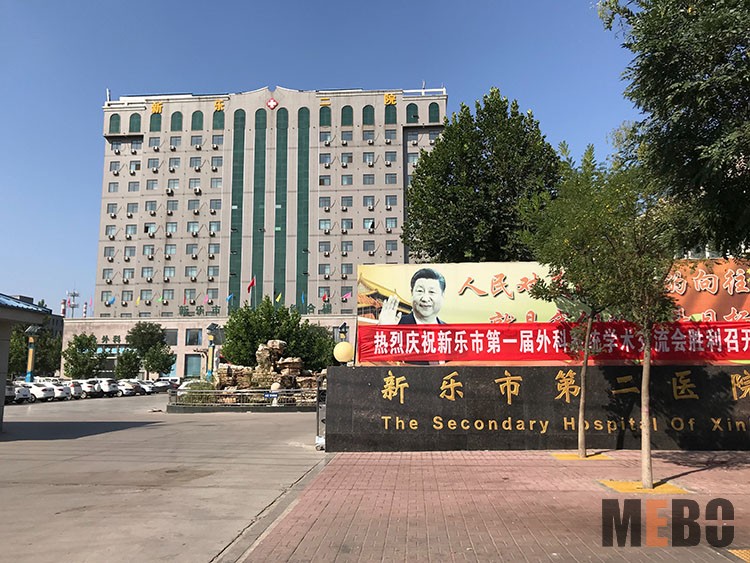 k8凯发官网(中国)天生赢家·一触即发