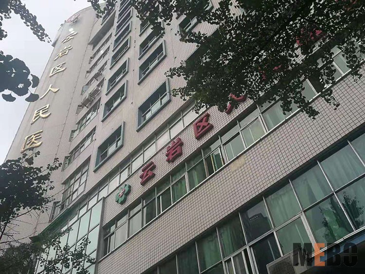 k8凯发官网(中国)天生赢家·一触即发