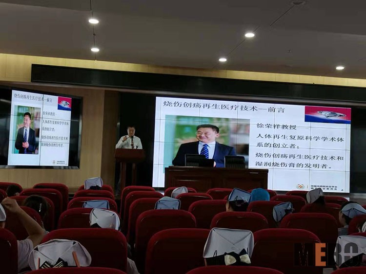 k8凯发官网(中国)天生赢家·一触即发