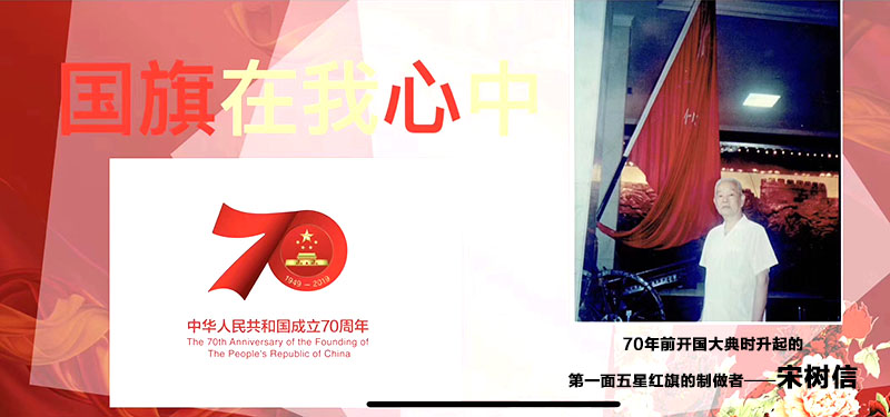 k8凯发官网(中国)天生赢家·一触即发