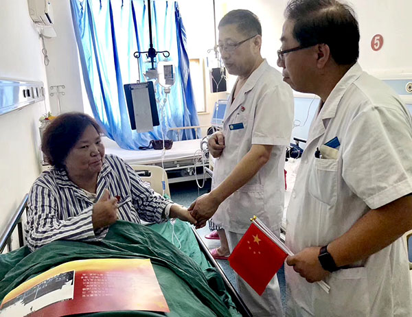 k8凯发官网(中国)天生赢家·一触即发