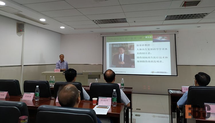 k8凯发官网(中国)天生赢家·一触即发