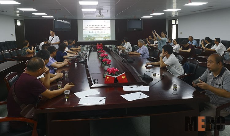 k8凯发官网(中国)天生赢家·一触即发