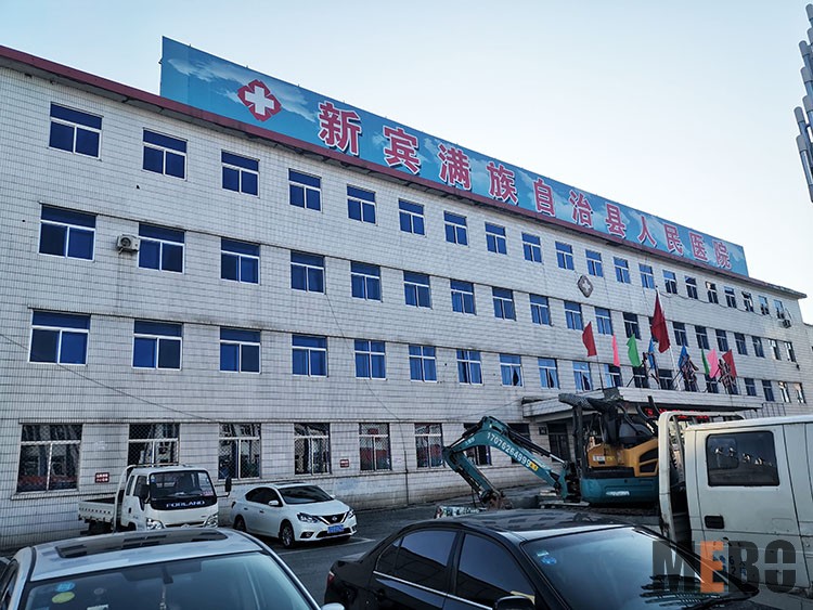 k8凯发官网(中国)天生赢家·一触即发