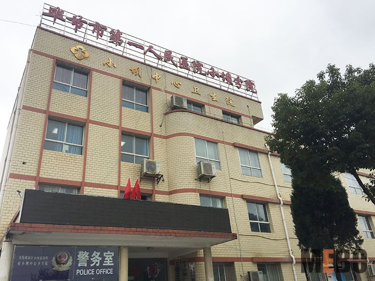 k8凯发官网(中国)天生赢家·一触即发