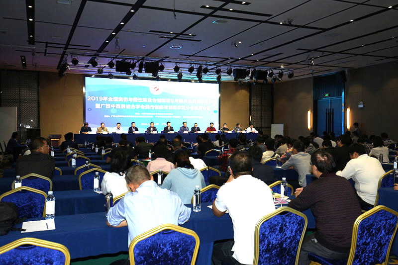 k8凯发官网(中国)天生赢家·一触即发