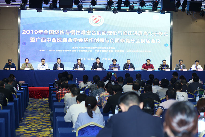 k8凯发官网(中国)天生赢家·一触即发