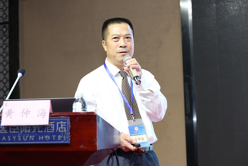 k8凯发官网(中国)天生赢家·一触即发