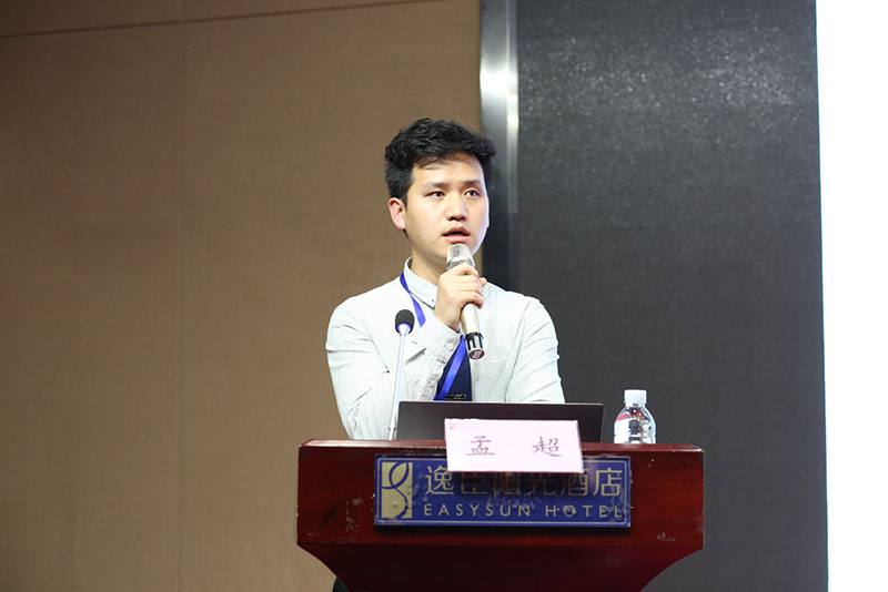 k8凯发官网(中国)天生赢家·一触即发