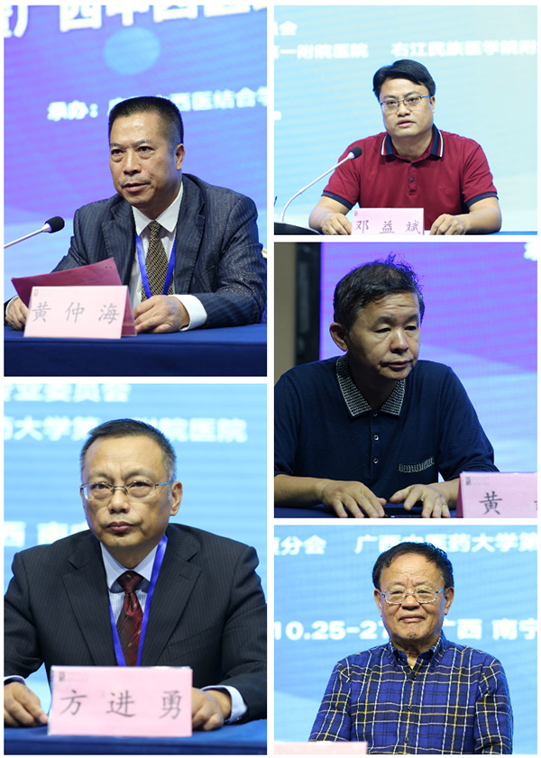 k8凯发官网(中国)天生赢家·一触即发