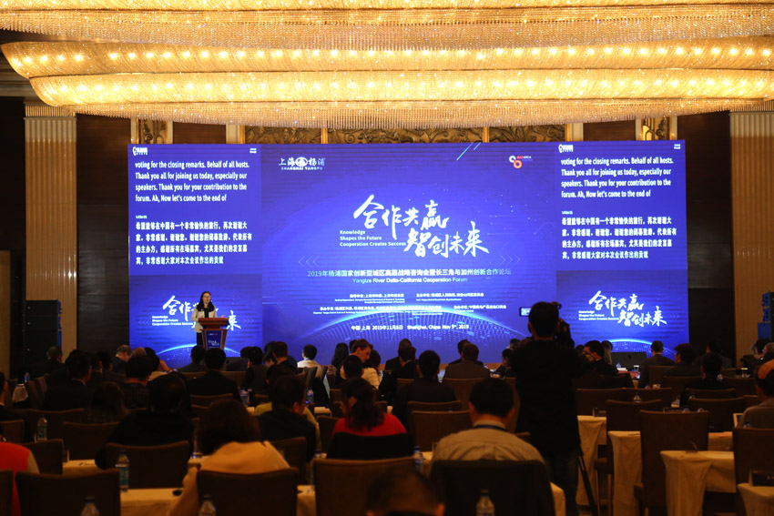 k8凯发官网(中国)天生赢家·一触即发