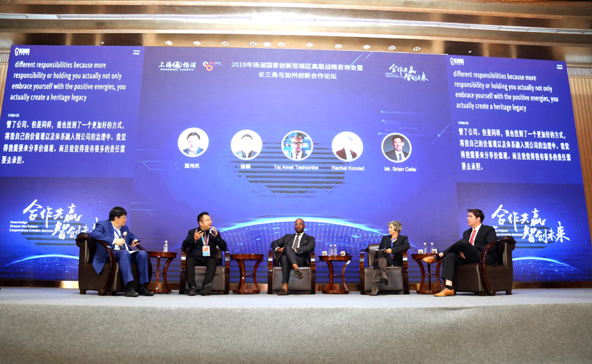 k8凯发官网(中国)天生赢家·一触即发