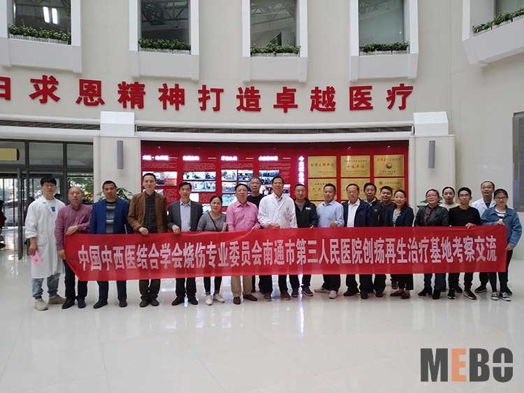 k8凯发官网(中国)天生赢家·一触即发