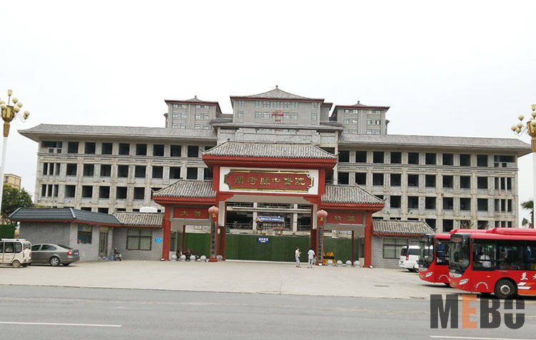 k8凯发官网(中国)天生赢家·一触即发