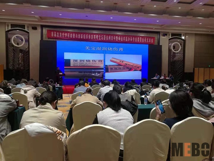 k8凯发官网(中国)天生赢家·一触即发