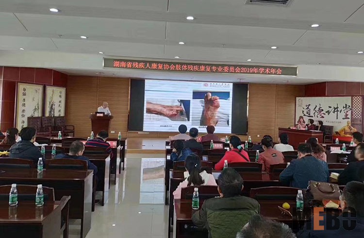 k8凯发官网(中国)天生赢家·一触即发