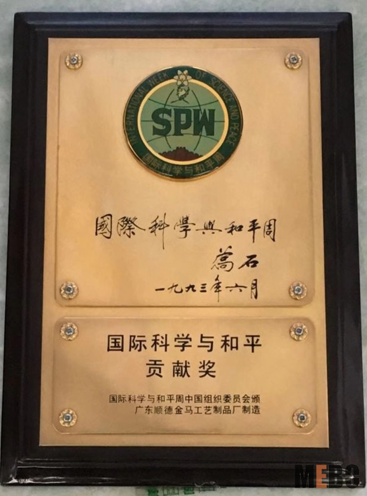 k8凯发官网(中国)天生赢家·一触即发