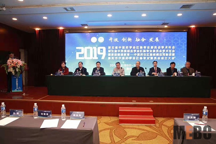 k8凯发官网(中国)天生赢家·一触即发