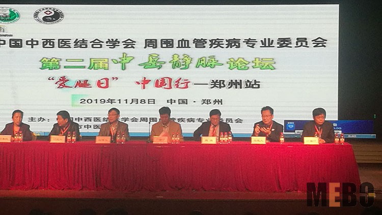 k8凯发官网(中国)天生赢家·一触即发