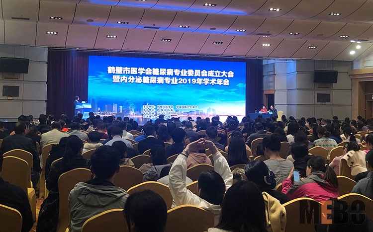 k8凯发官网(中国)天生赢家·一触即发