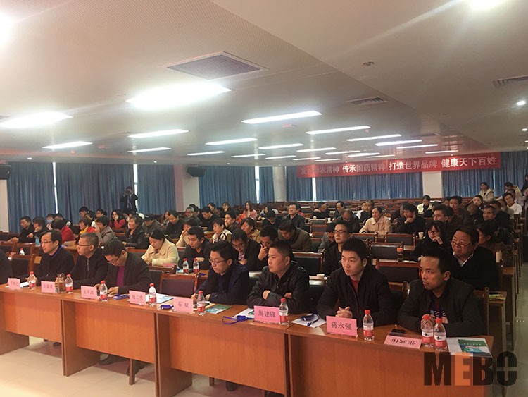 k8凯发官网(中国)天生赢家·一触即发