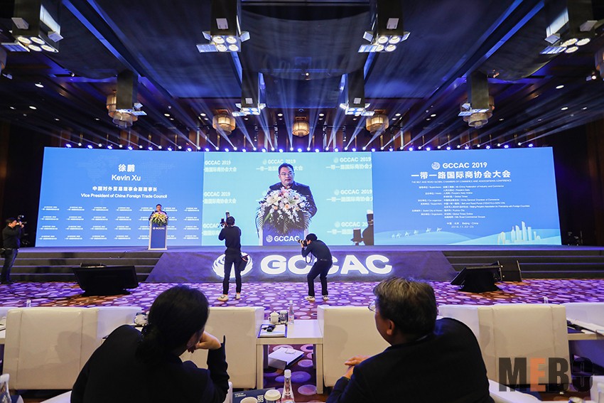 k8凯发官网(中国)天生赢家·一触即发