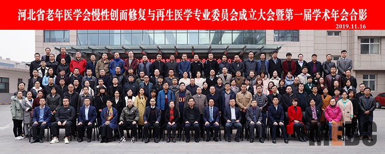 k8凯发官网(中国)天生赢家·一触即发