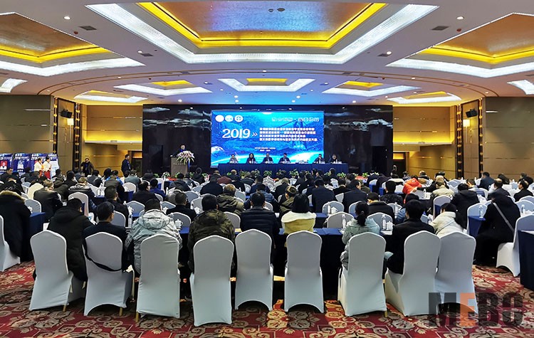 k8凯发官网(中国)天生赢家·一触即发