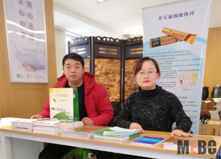 k8凯发官网(中国)天生赢家·一触即发