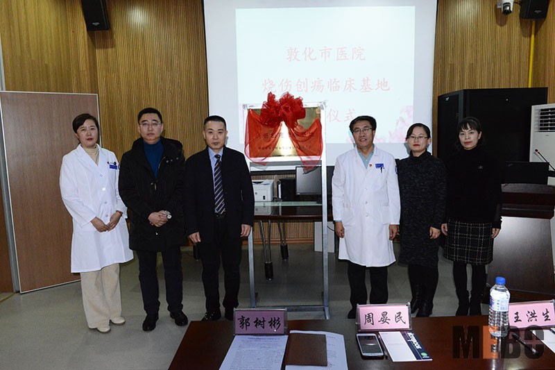 k8凯发官网(中国)天生赢家·一触即发