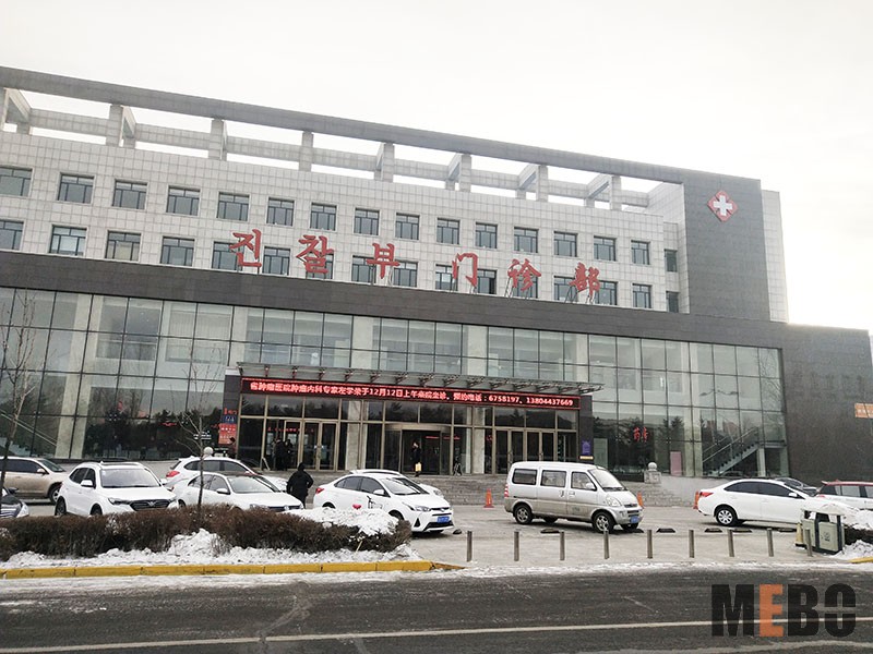 k8凯发官网(中国)天生赢家·一触即发