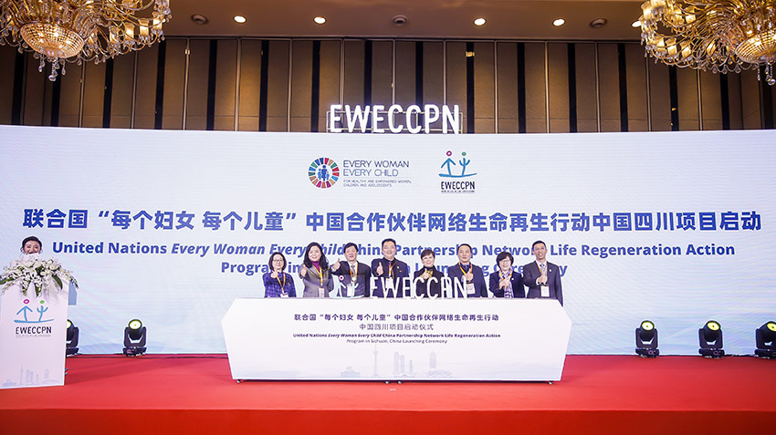 k8凯发官网(中国)天生赢家·一触即发