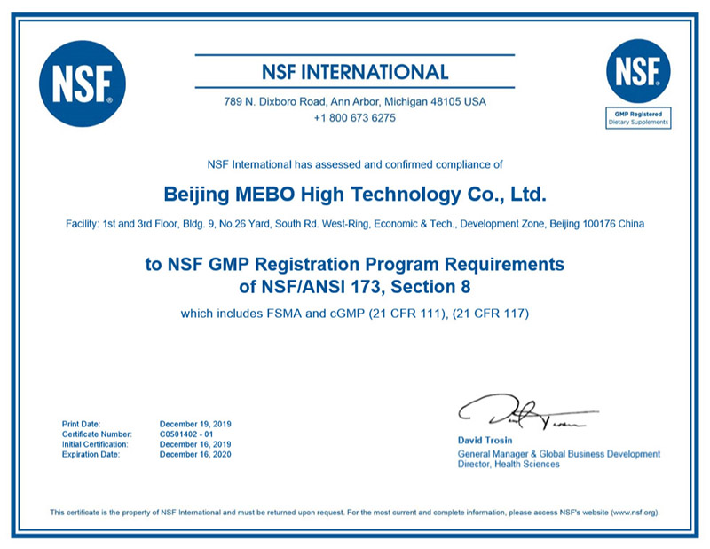 k8凯发官网(中国)天生赢家·一触即发