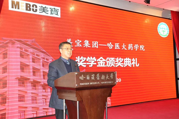 k8凯发官网(中国)天生赢家·一触即发