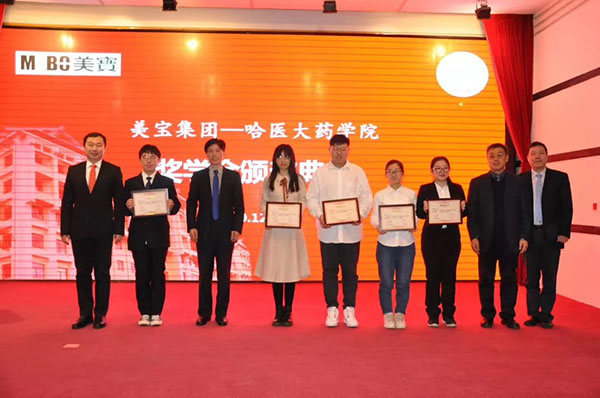 k8凯发官网(中国)天生赢家·一触即发