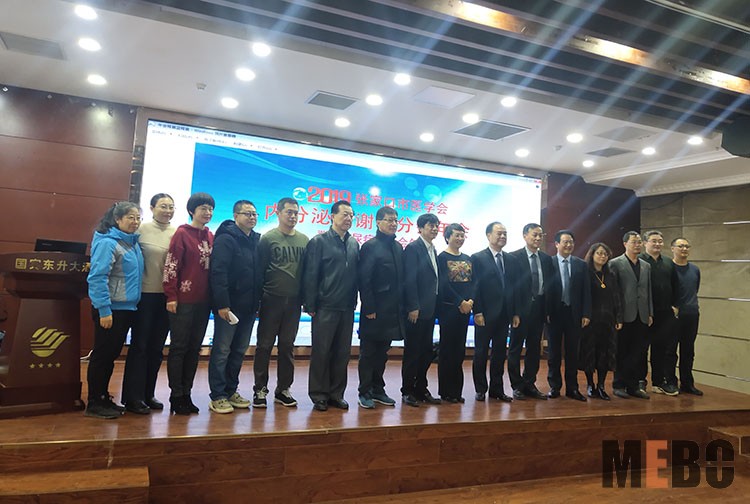 k8凯发官网(中国)天生赢家·一触即发