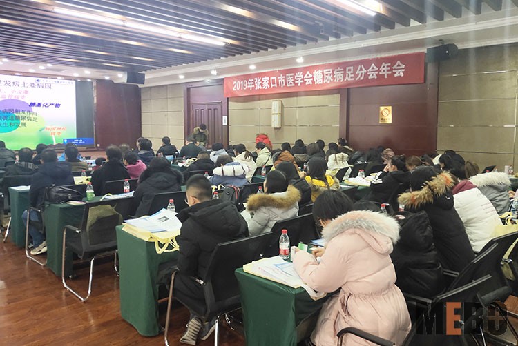 k8凯发官网(中国)天生赢家·一触即发