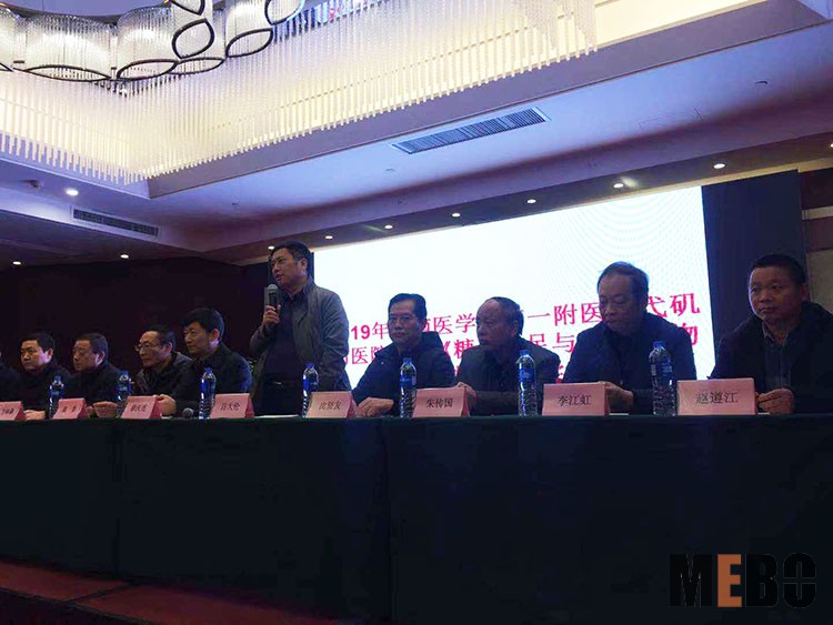 k8凯发官网(中国)天生赢家·一触即发