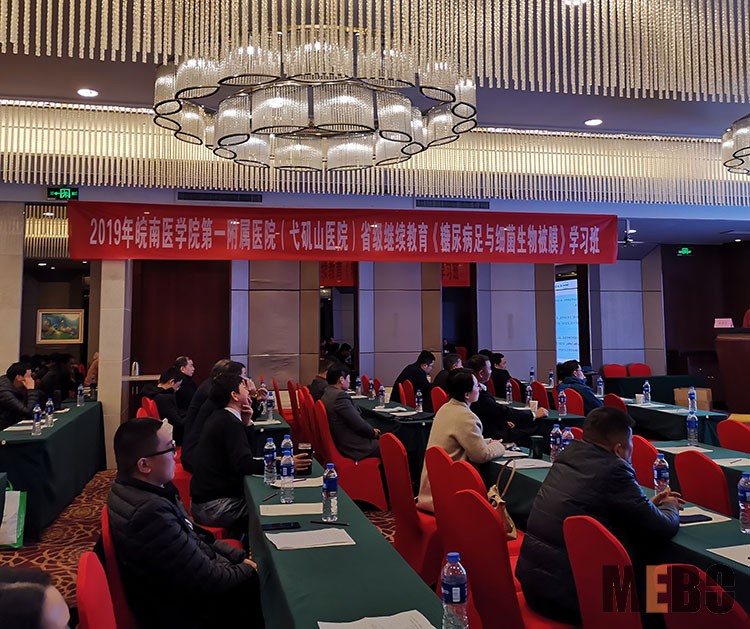 k8凯发官网(中国)天生赢家·一触即发