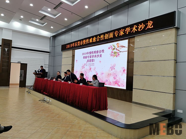 k8凯发官网(中国)天生赢家·一触即发