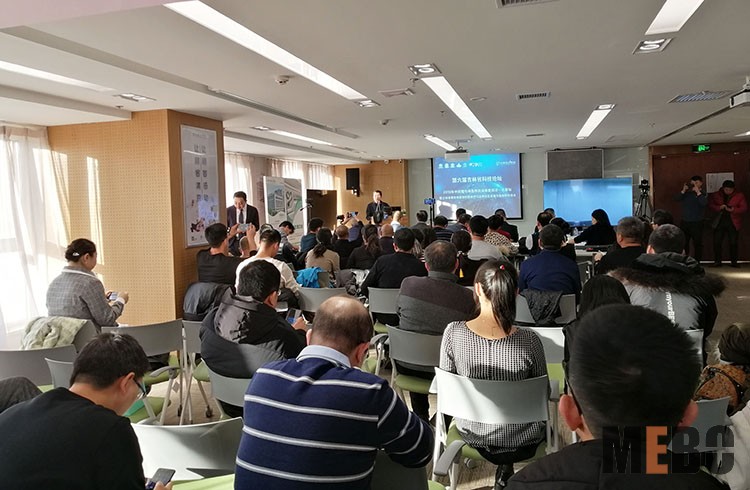 k8凯发官网(中国)天生赢家·一触即发